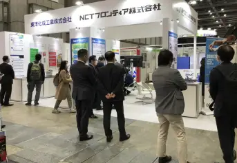 日本东京环保展览会N-EXPO(NEW)展商名录