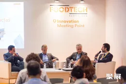 巴塞罗那食品加工展展会现场(现场盛况)8