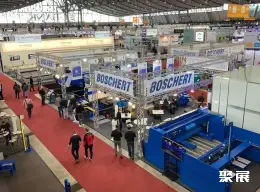 德国斯图加特金属加工展展会现场(现场盛况)1