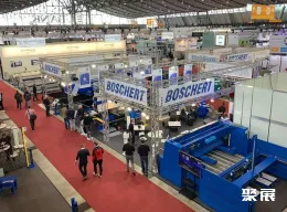 斯图加特钣金展现场图片1