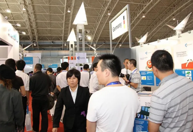 中国北京国际机场技术、设备、设计和服务展览会