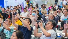 2026深圳跨境出海博览会(GGE)参展攻略(时间+地点+门票)