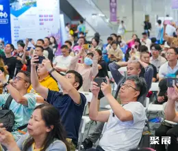 深圳跨境电商展展会现场(现场盛况)1