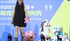 2026广州世界宠物博览会(GWPF)展位价格与展位申请