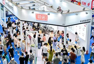 武汉咖啡展现场图片1
