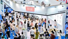 武汉咖啡展(CAFEEX)2026门票价格