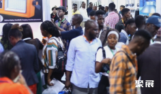 2026尼日利亚照明展时间表及地点