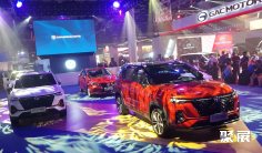 2026菲律宾车展展位价格与展位申请