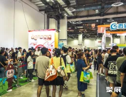 新加坡潮玩展现场图片3