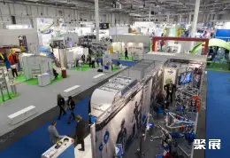 德国斯图加特安防展展会现场(现场盛况)1