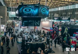 上海乐器展现场图片4