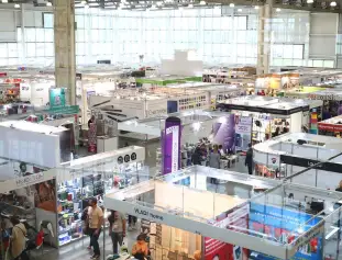 俄罗斯礼品展(PSI Russia)2026门票在哪买