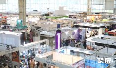 俄罗斯礼品展2025门票购买途径