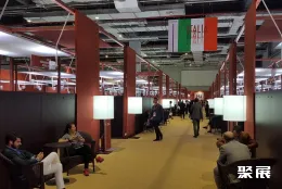 意大利紡織展展會現(xiàn)場(現(xiàn)場盛況)5