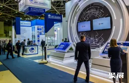 俄罗斯石油展现场图片7