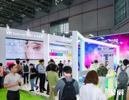 上海国际保健品展展会现场(现场盛况)11