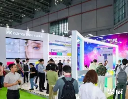 上海保健品展现场图片11