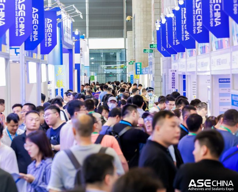 中國(guó)膠粘劑展展會(huì)現(xiàn)場(chǎng)(現(xiàn)場(chǎng)盛況)9