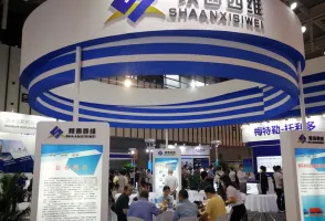杭州衡器展2026最新參展商名錄