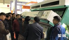 2026南京食用油展参展商名录