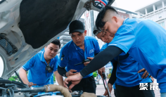 2026胡志明法兰克福汽配展 (Automechanika Ho Chi Minh City)观众预登记正式开启,精彩即将登场!