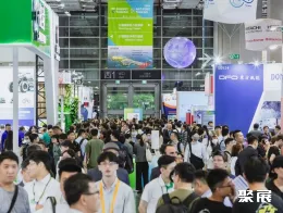 台湾储能展现场图片2