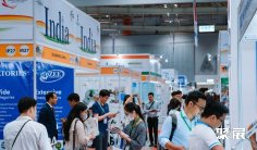 越南药机展2025展位费与展位图