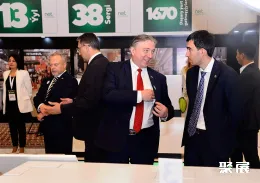 土库曼斯坦通信展现场图片3