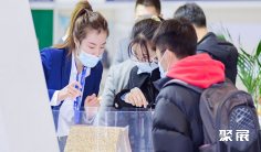 上海节能展2025展品范围