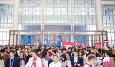 2027东西部小动物大会 (WESAVC)预登记注意事项