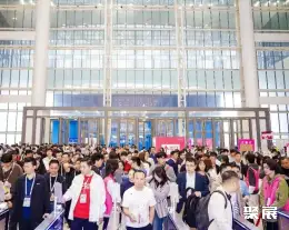 东西部小动物大会展会现场(现场盛况)1