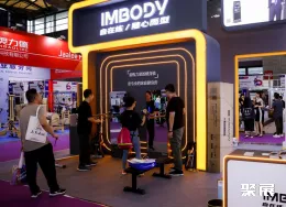 上海健身展现场图片10