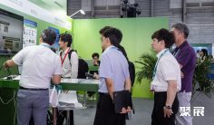 2027上海电力元件展(PCIM Asia)时间及地点