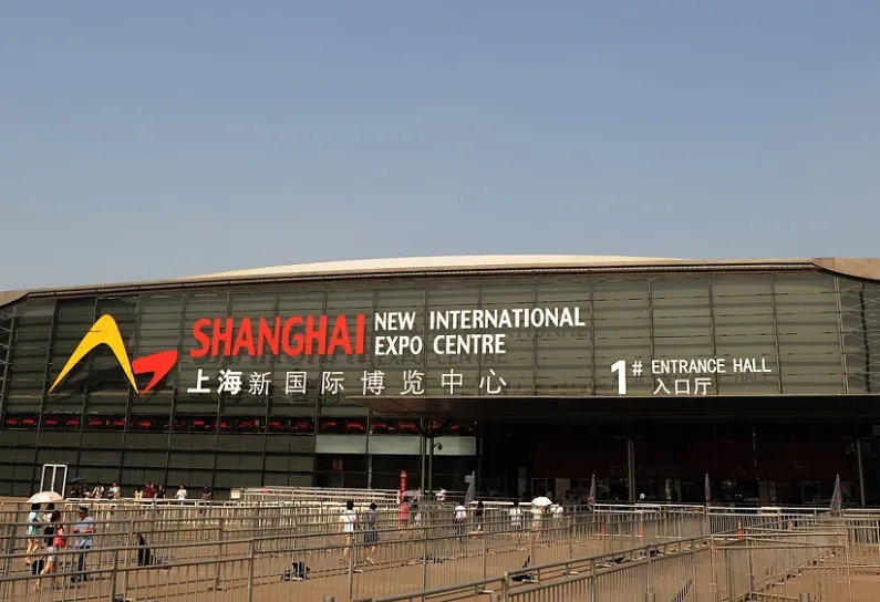 上海新国际博览中心