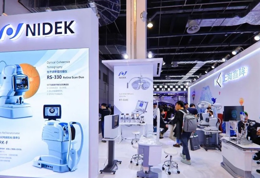 北京眼镜展2025门票价格