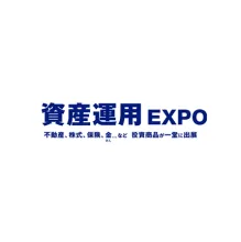 日本东京资产管理展览会