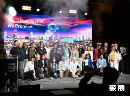 比利时虚拟现实展现场图片7