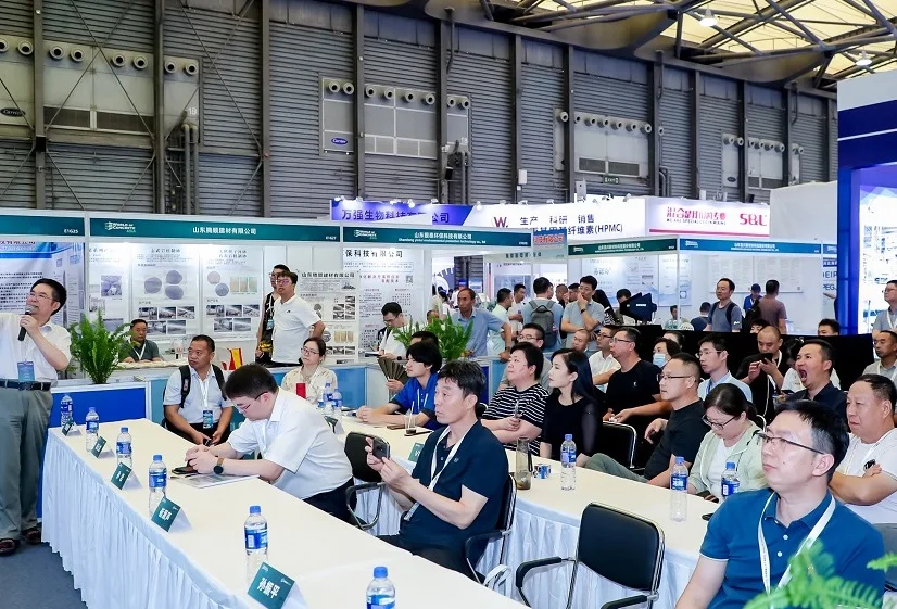 上海混凝土展2025时间表及地点