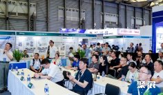 上海混凝土展2025时间表及地点