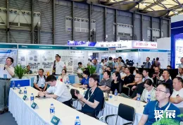 上海混凝土展现场图片7