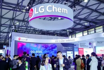 全球最大的MABR系统之一:加拿大Hespeler污水处理厂