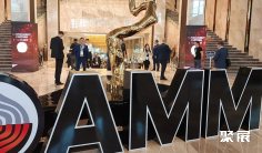 哈萨克斯坦冶金展2025时间表及地点