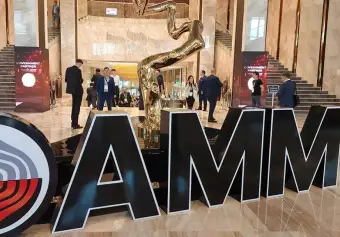 哈萨克斯坦冶金展(Astana Mining and Metallurgy Expo)2027门票在哪买