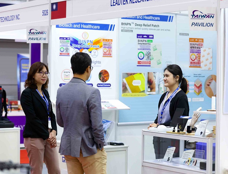 马来西亚医疗展现场图片4