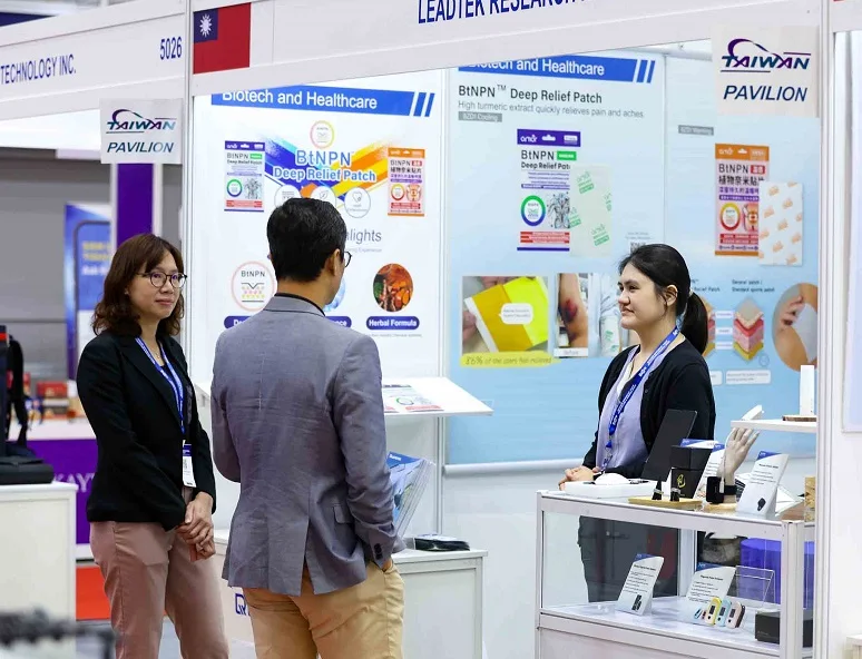 2026马来西亚医疗展(SEACare)展位费与展位图