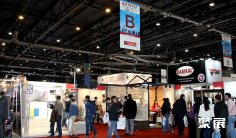 阿根廷建材展2026参展攻略(时间+地点+门票)