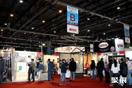 阿根廷建材展现场图片5