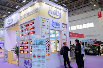 临沂汽车用品展2025参展攻略（时间+地点+观众预约）