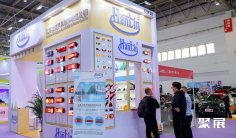 临沂汽车用品展2025参展攻略(时间+地点+观众预约)