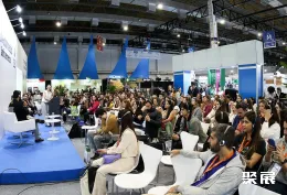 泰国化妆品包装展现场图片1